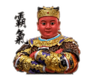 839762985