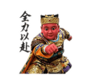 839762986