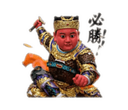839762989