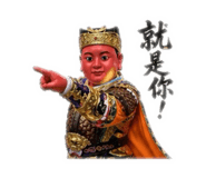 839762992