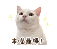 839763330