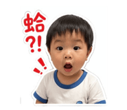 839763350