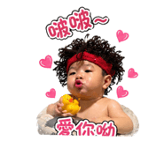 839763358