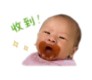 839763748