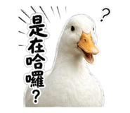 839763845