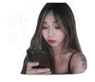 839763954