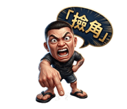 839764235
