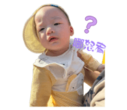 839764314