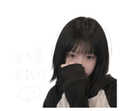 839764380