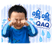 839764530