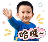 839764535