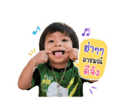 839764688