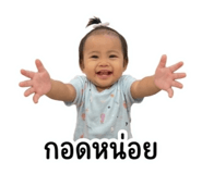 839764796