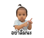 839764798