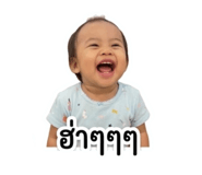 839764799