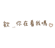 839764837