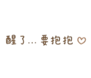 839764838