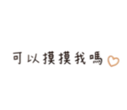 839764841