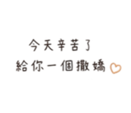 839764842