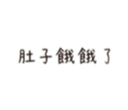 839764843