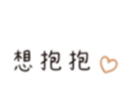 839764844