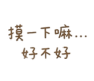 839764847