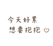 839764849