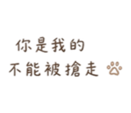 839764850