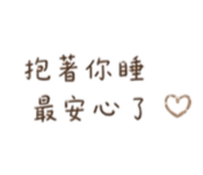 839764851