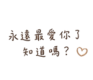 839764852