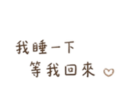 839764853