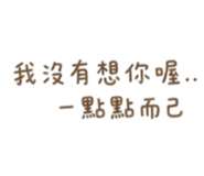 839764855
