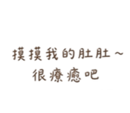 839764856