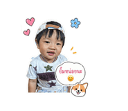 839764922