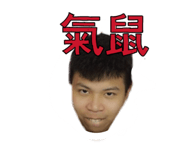 839764935