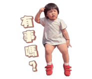839764992