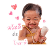 839765153