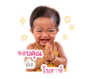 839765154
