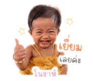 839765156
