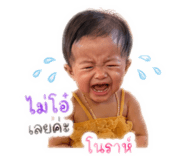 839765160