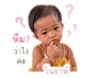 839765163