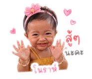 839765168
