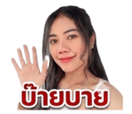 839765205