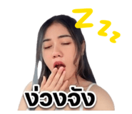 839765207