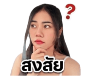 839765208