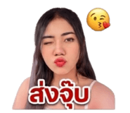 839765209