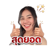 839765215