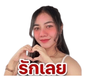 839765216