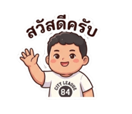 839765220