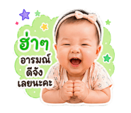 839765248